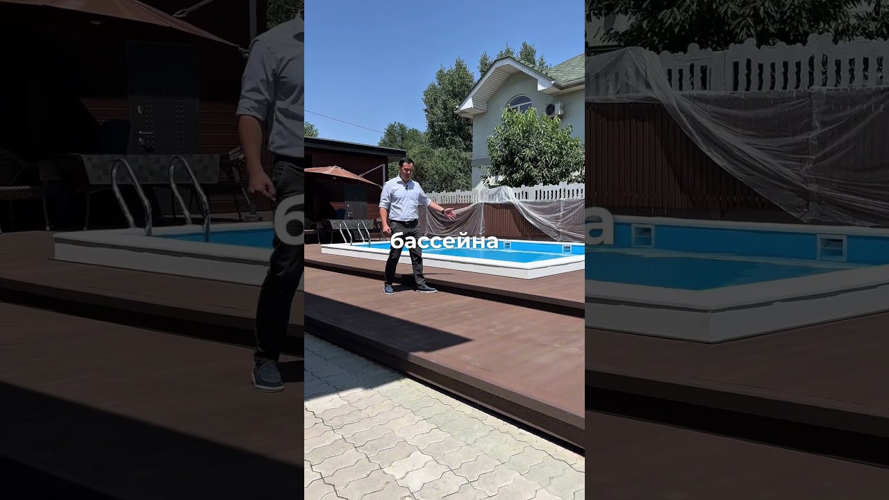 Доска террасная SinoDeck Nastro, венге2