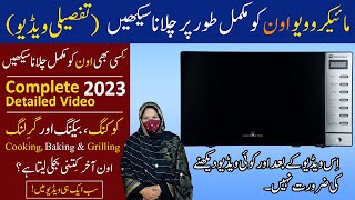 Download lagu How to use microwave oven COMPLETE DETAILED VIDEO | Cooking, Baking & Grilling | Dawlance 297 GSS mp3