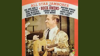 Don&#39;t You Love Your Daddy, Too