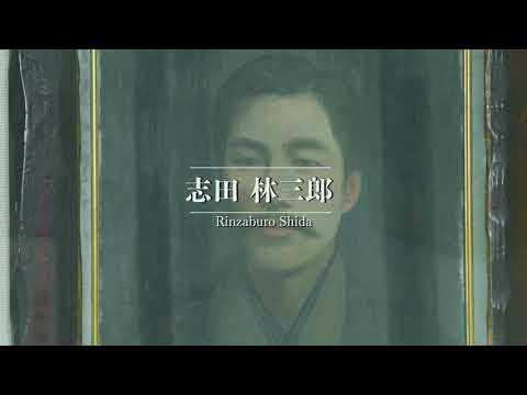 TAKU Special Movie【偉人編】（佐賀県多久市）