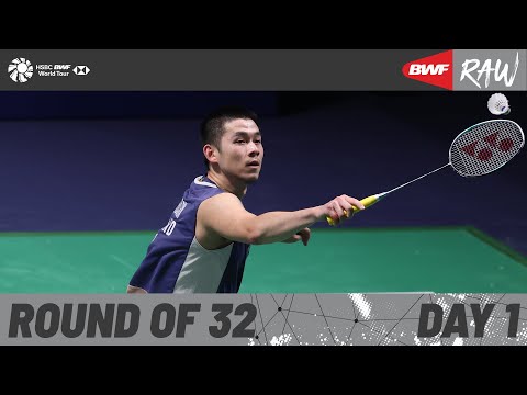YONEX French Open 2025 | Day 1 | Court 4 | Round of 32