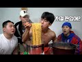 먹방유튜버에게 면치기 전수하는 운동유튜버