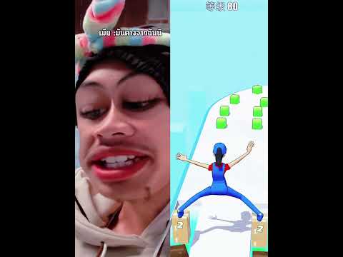 #totalgaming #comedy #humor