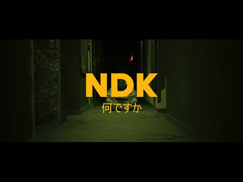 BnBz - NDK