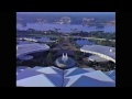 EPCOT Center Future World B Roll 1 1994
