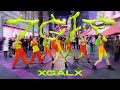 [DANCE IN PUBLIC | ONE TAKE] XG - TGIF dance cover by C.R.A.Z.Y.