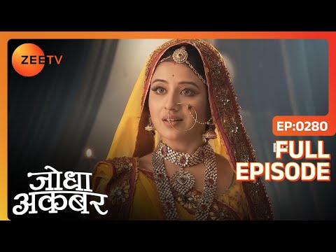 माँ बनने वाली है Jodha | Jodha Akbar | Full Episode 280 | Zee TV