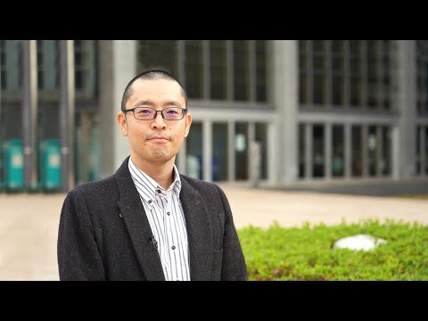 超基礎）“AI”ってなんだろう？-神経科学～“AI”まで/後藤 勲 准教授/オンライン公開講座/宮城大学研究推進・地域未来共創センター