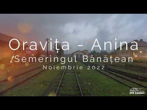 Calea ferată Oravița-Anina  * 4K UHD * 🚂🚃🚃🚃
