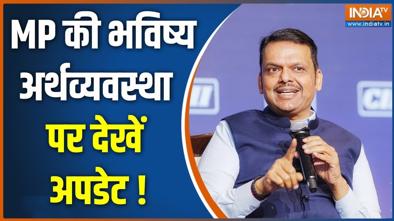 Maharashtra Top 10: महाराष्ट्र की 10 बड़ी खबरें फटाफट अंदाज में दे?