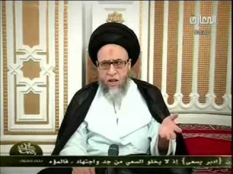 ⁣الجوائز واليانصيب - كتاب المسائل المستحدثة - الحلقة - 12 -  صباح شبر