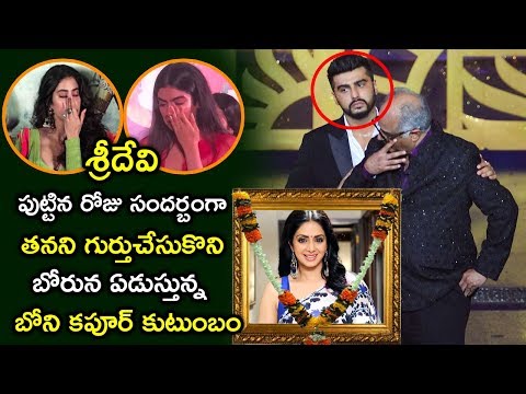 Happy Birthday Sridevi, Remembering India's FirstLady Superstar | Sridevi Birthday Special |Film bee