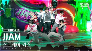 Download lagu [안방1열 풀캠4K] 스트레이 키즈 'JJAM' (Stray Kids FullCam)│@SBS Inkigayo 240811 mp3