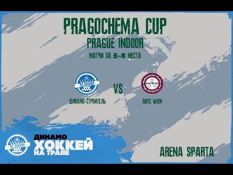 Dinamo-Ekaterinburg  - AHTC Wien 5:5(1:2 бул)