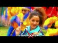 Nehro paar bangla |  Romey gill Punjabi song video