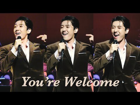 231210✨고은성 EunsungKo - You’re Welcome (Dwayne Johnson / Moana)