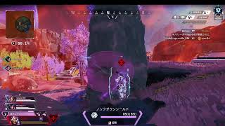 APEX  rank