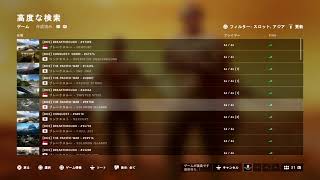 【BF5】 へたっぴゲーム研究所R 久しぶり実況