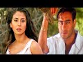 चुराओ ना दिल HD दीवाने अजय देवगन उर्मिल�