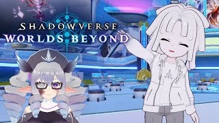 【Shadowverse: Worlds Beyond】ビヨンド新規勢のランクマッチ（主にドラゴン）【VTuber/痣身ユフィ】