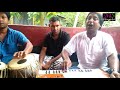 গান শুনে চোখে জল আসবে যা করলি তুই ভালই �