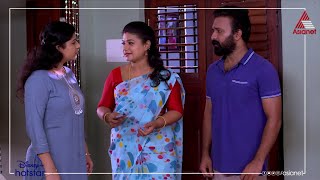 ശിവന്റെയും അഞ്ചുവിന്റെയും സംസാരം ഒളിഞ്ഞുകേട്ട് അപ്പുവിനെ അറിയിച്ച് ലച്ചു അപ്പച്ചി video