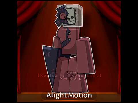 c00l kid!! // #forsaken // #animation // #coolkid // #roblox //