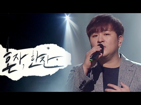 "Comeback Special" HuhGak - Miss you (One drink alone) @ Popular song Inkigayo 20170205