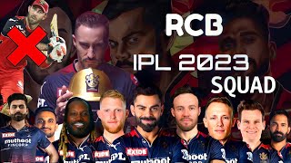 RCB IPL 2023 NEW SQUAD | rcb ipl 2023 released,retained , target players list & trade window of rcb