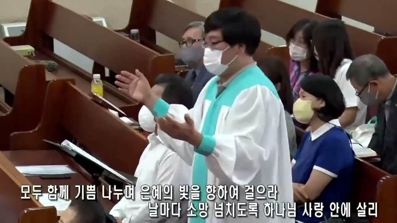 찬양 영상