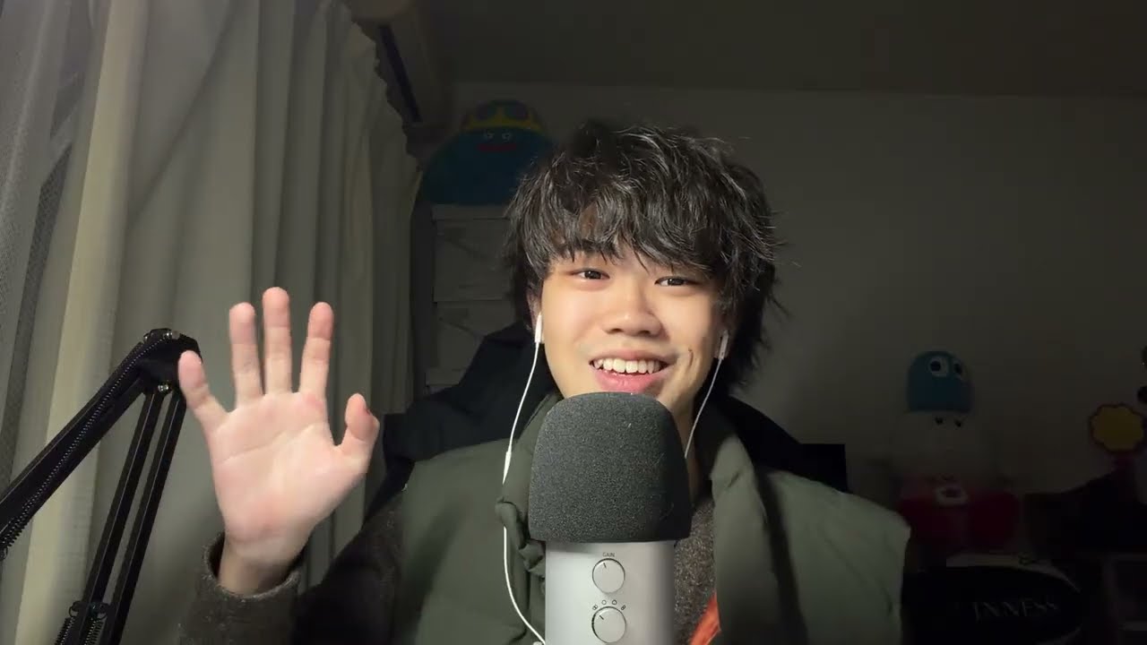 ASMR 明けたということは暮れていた。暮れていました。