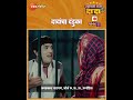 टेन्शनपासून तुमची सुटका होणार आणि दा�