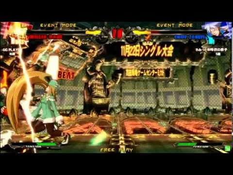 2014/11/22 / Guilty Gear Xrd / Mikado [10/13]