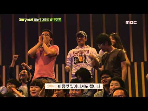 #06, Sinawe - What should I do, 시나위 - 나 어떡해, I Am a Singer2 20120923