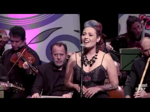 Adesh kan fi Nas - Feat. Tom Cohen and Mira Awad - أديش  كان في ناس