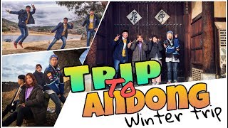 preview picture of video 'Trip to Andong: winter trip | chuyến đi Andong chuyến đi của mùa đông'