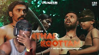 Download lagu Kanthar Koottam REACTION | | Ratty Adhiththan Ft. @MC SAI & Mathichiyam Bala mp3 Download lagu Kanthar Koottam REACTION | | Ratty Adhiththan Ft. @MC SAI & Mathichiyam Bala mp3