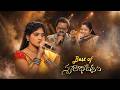 Best Of Swarabhishekam 25th May 2026 Full Episode ETV Telugu