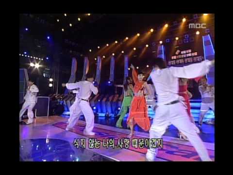 CLEO - Irony, 클레오 - 모순, Music Camp 20000715