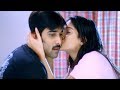 Ileana Kissed Tarun Scene TFC Movie Scenes