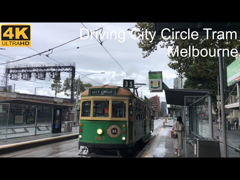 Riding City Circle Tram Route 35 | Melbourne Australia