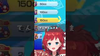 どちらにしようかな【にじさんじ / 朝日南アカネ】