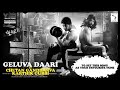 Plus Kannada Movie Caller Tune Hello Tune Dailer Tune Ring Tune
