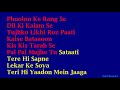 Phoolon Ke Rang Se Kishore Kumar Full Karaoke Video With Lyrics