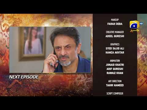 Qalandar Episode 58 Teaser - 15th April 2023 - HAR PAL GEO