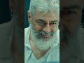 Thunivu Trailer Vikram Song New Thala Movie Ak Ajith Thunivu Songs Thunivu Tamil