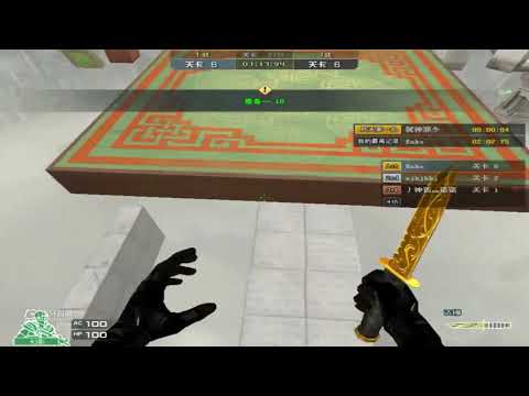 CrossFire || Space Jump Run New Record