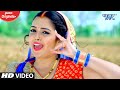 Aamrapali Dubey का सबसे प्यार भरा गीत जो आपको दी�