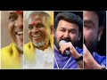 Sempoove Vs Chempoove Tamil Malayalam Hits Mohanlal Siraichalai K S Chitrah SPB Ilayaraja
