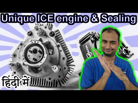 Unique ICE engine & Sealing Explained in HINDI {Science Thursday}